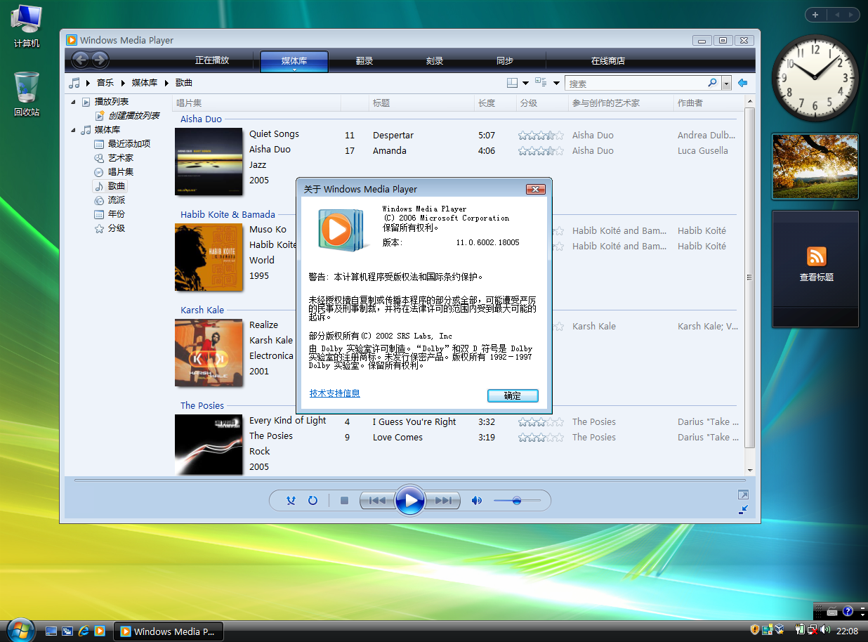Windows 