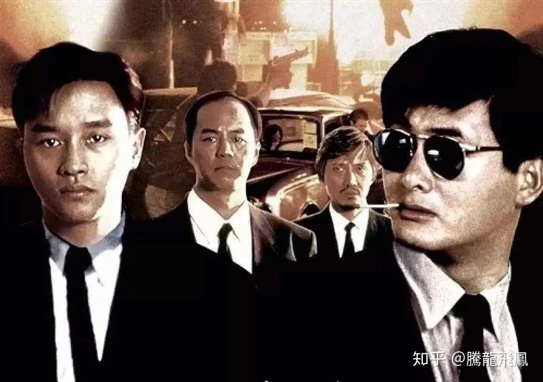 香港十大影帝演技大盘点 - 知乎