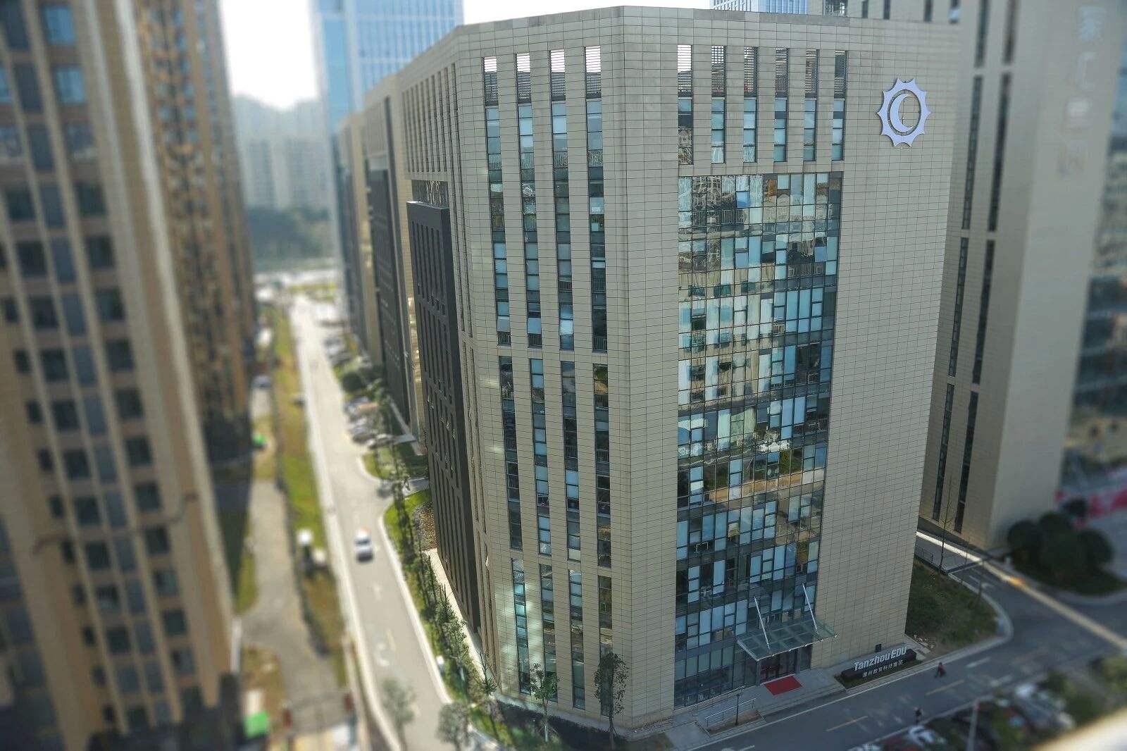 潭州教育在线教育开始步入30时代