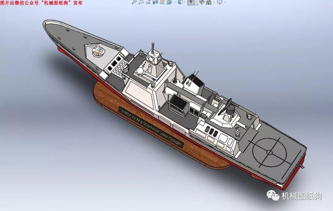 【海洋船舶】Vincent号F907战舰模型3D图纸 Solidworks设计 - 知乎