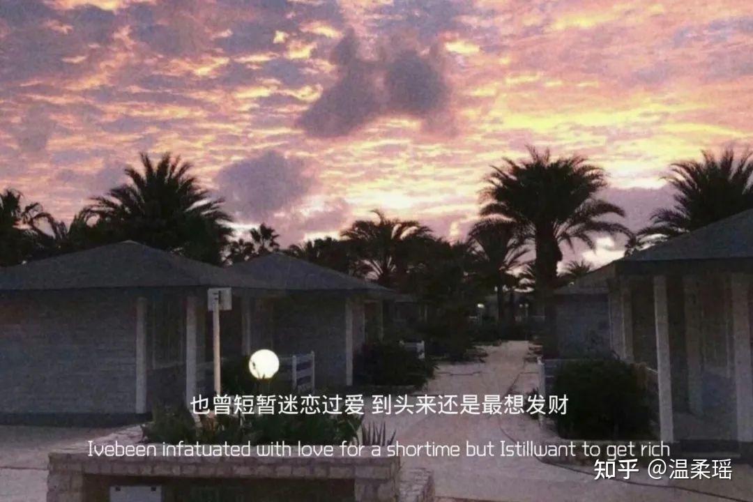 有没有伤感的文案