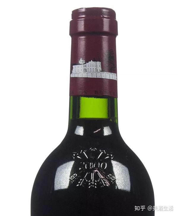 2000年刻有数字2000的拉菲