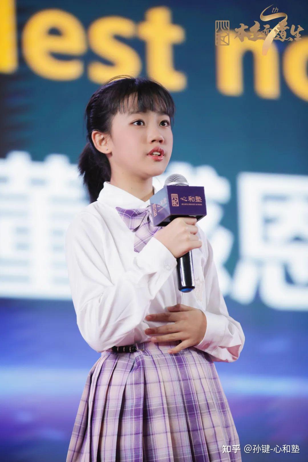 【心和Talk】毕雅慧&毕雅珺：《I dream to be a person》 - 知乎