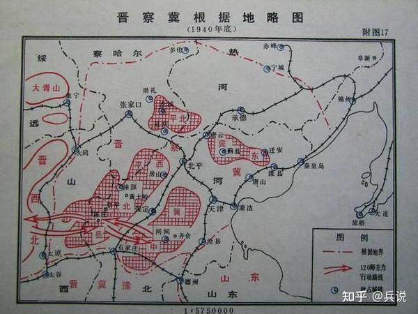 八路军突围，随行乞丐兜里装着小米，杨成武：马上枪毙！ - 知乎