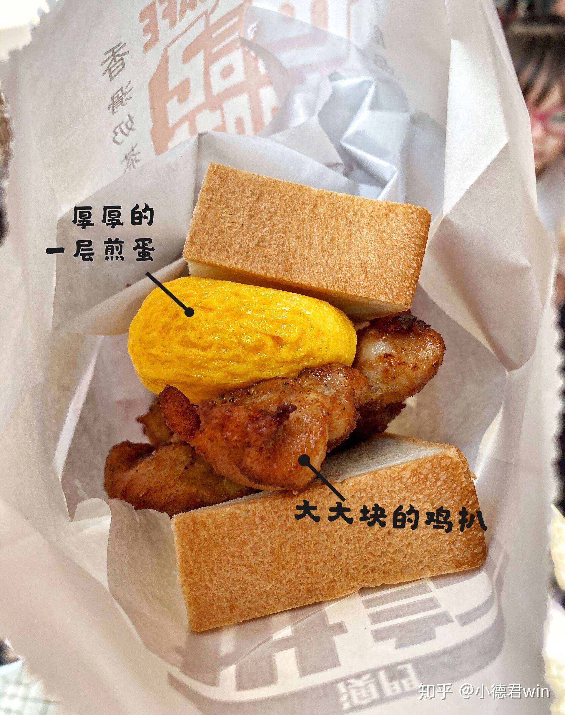 美食打卡 | 带你穿越澳门--氹仔篇 - 知乎