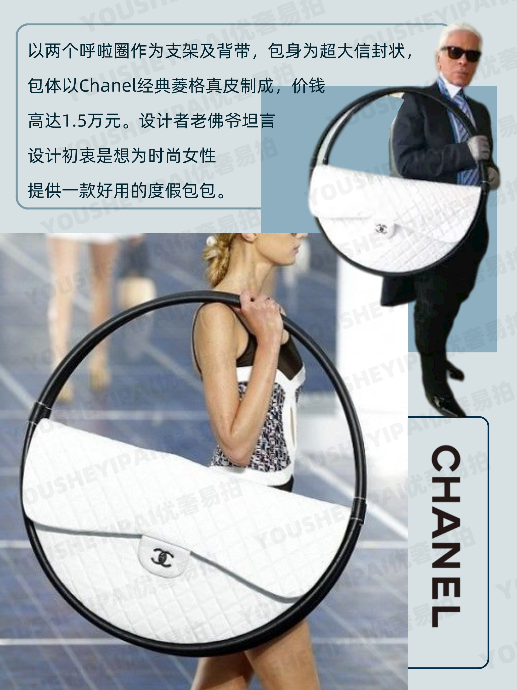 奢侈品盘点|那些大牌出过的奇葩时尚单品|惊出下巴 - 知乎