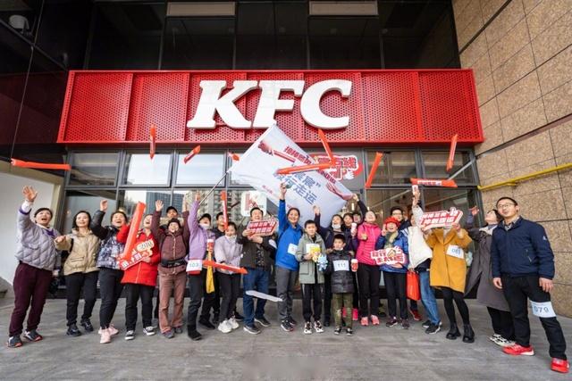 从kfc到开封菜本土化这件事情上还得看爷爷