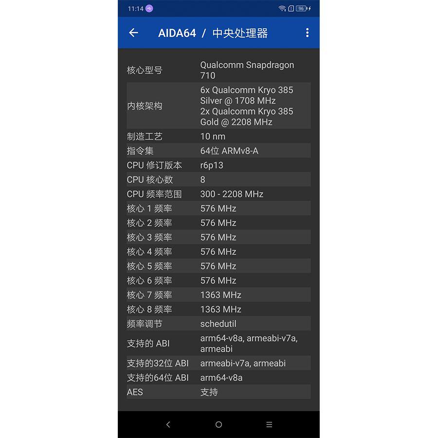 联想z6青春版体验千元搅局者表现如何
