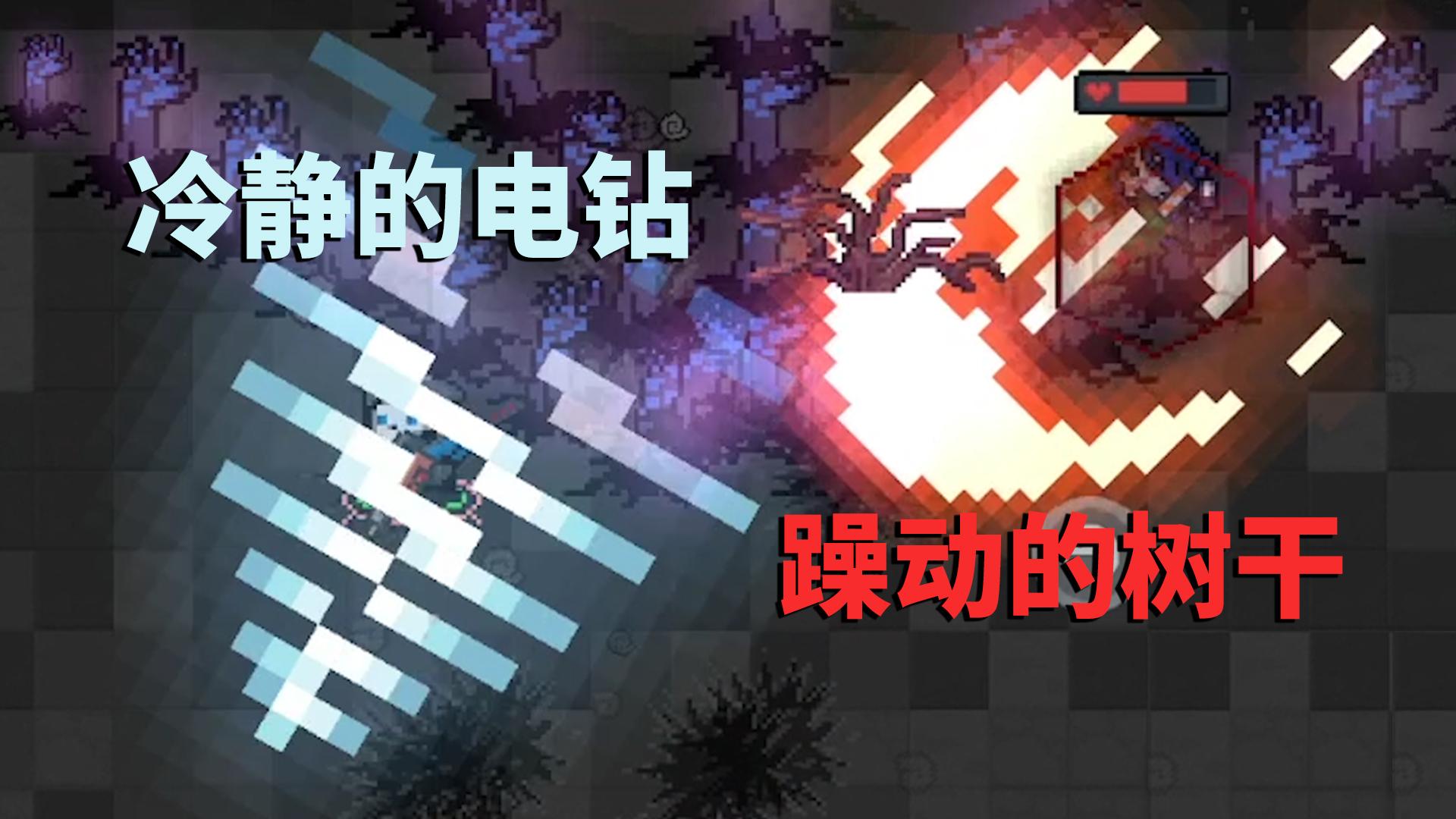 元气骑士:弹弓,这威力也太强了吧