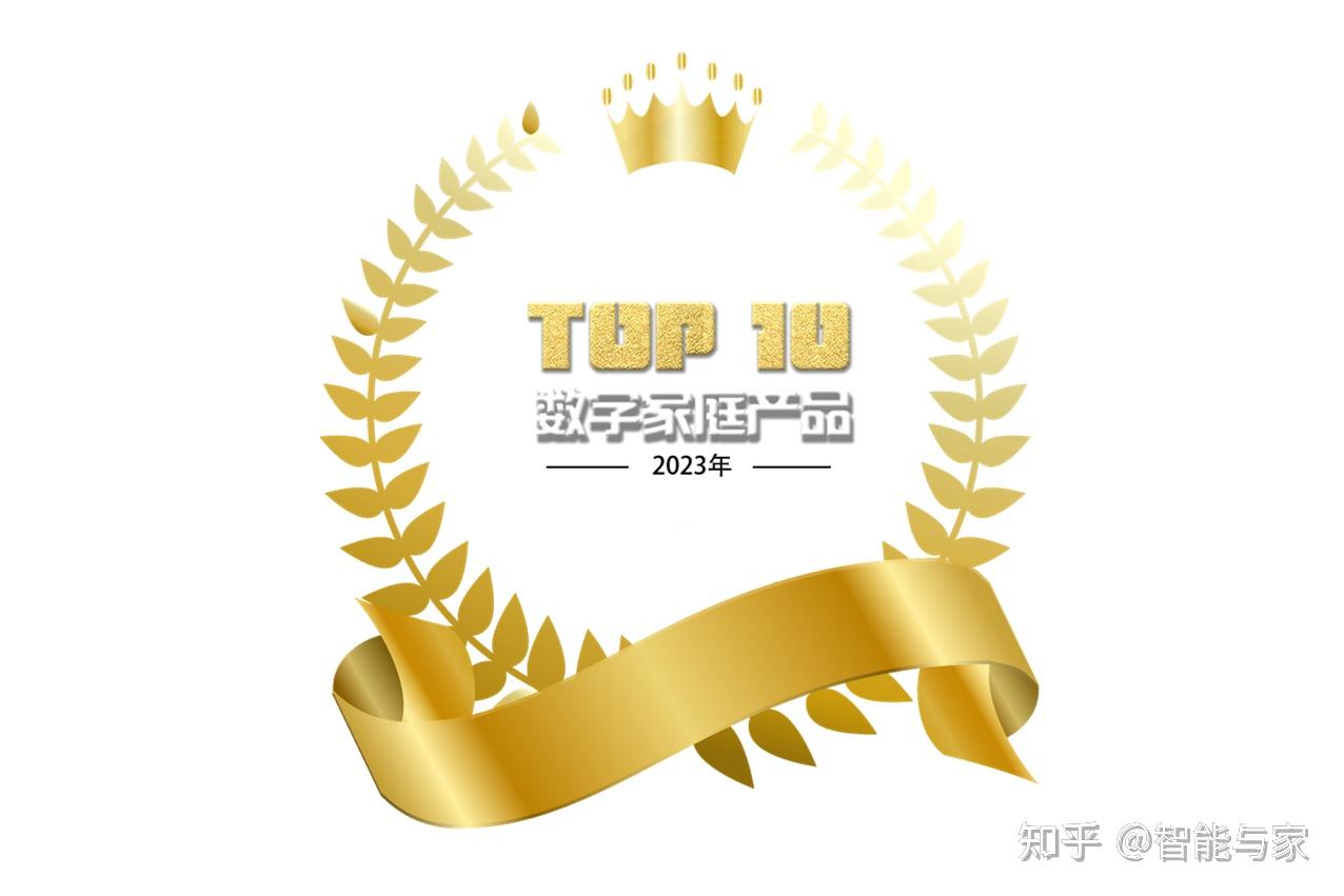 绿联的nas和极空间相比怎么样?插图4 绿联的nas和极空间相比怎么样?插图4