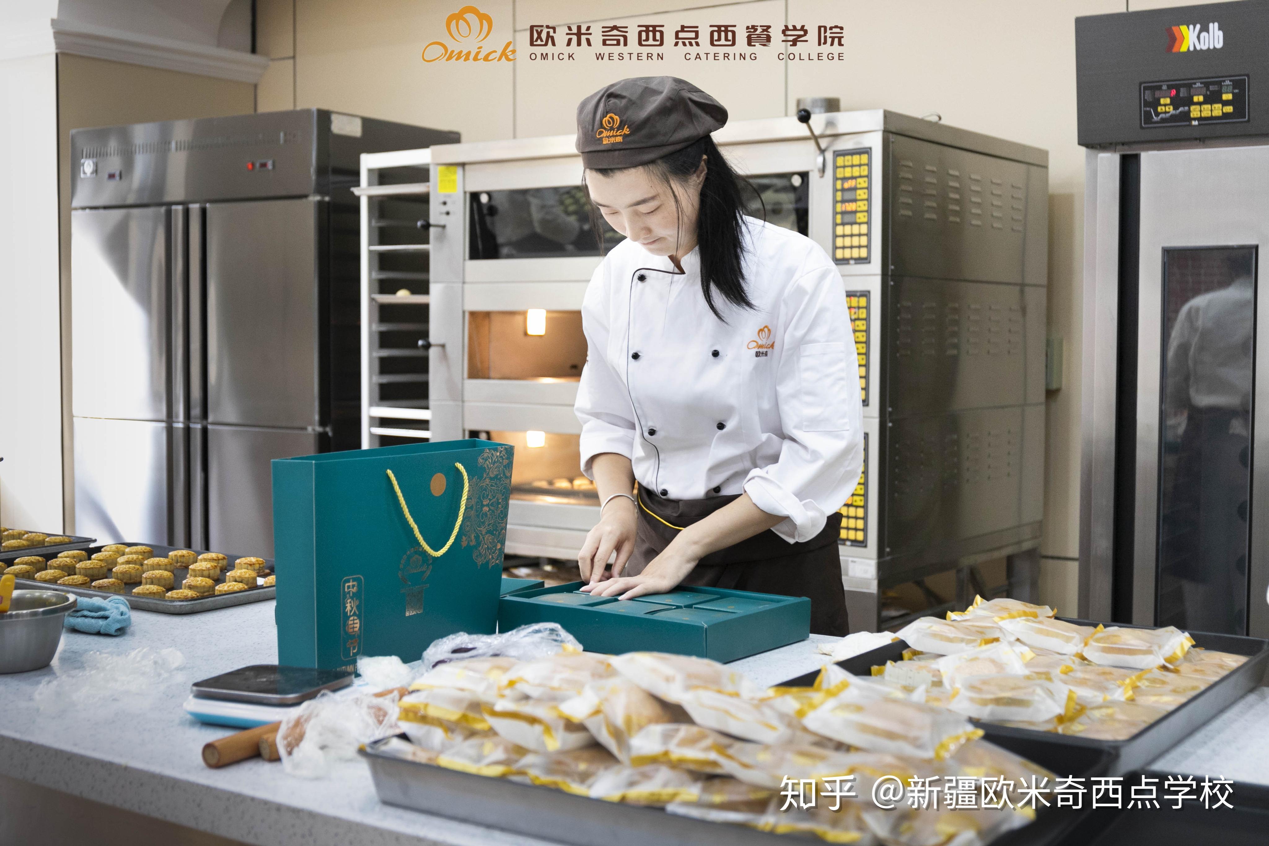 新疆欧米奇提前祝大家中秋快乐