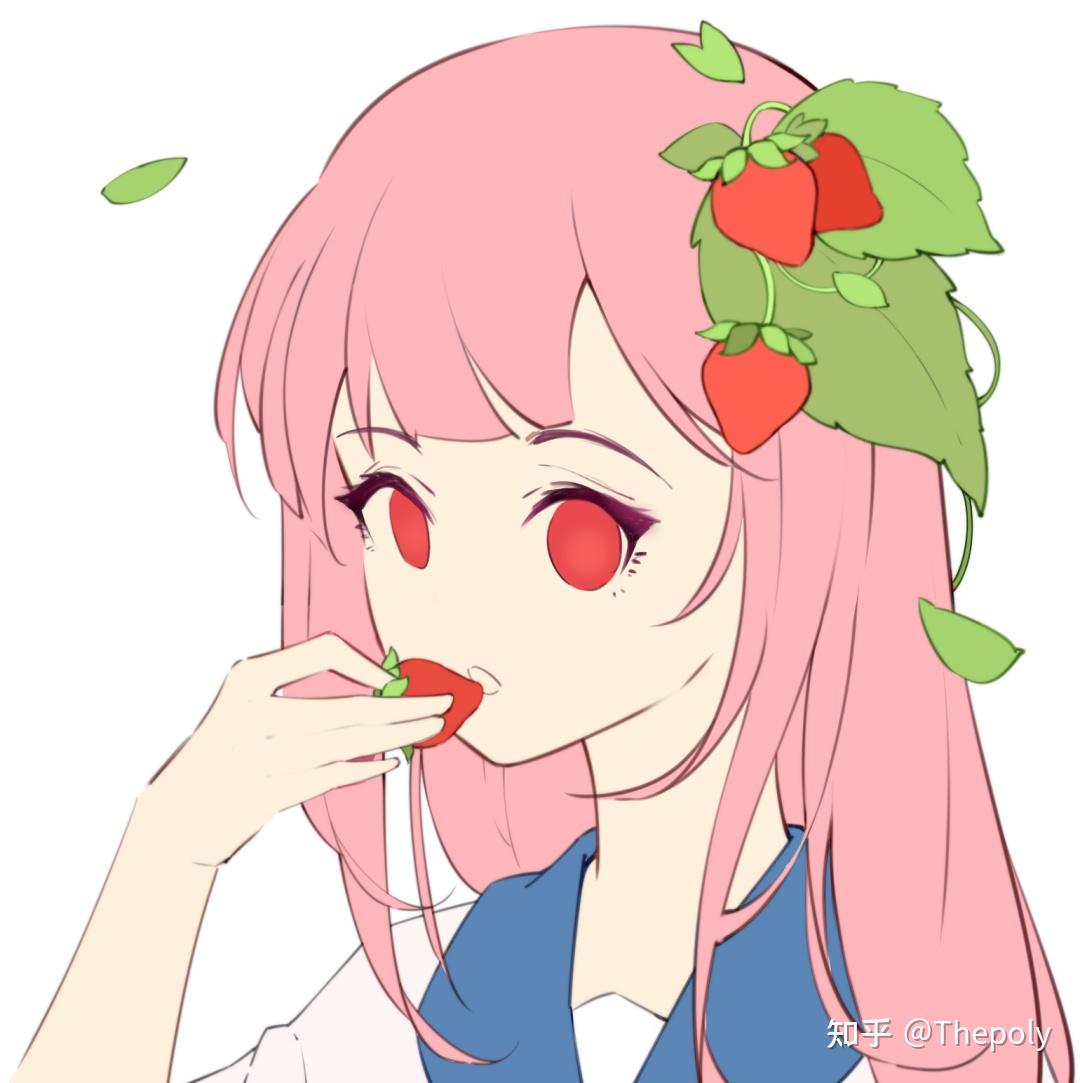 青椒原画恰草莓的草莓酱绘画过程分享