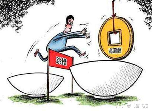 有组织犯罪预防措施 v2-891e0d7adf962ef8a1002be6d4002710_r.jpg