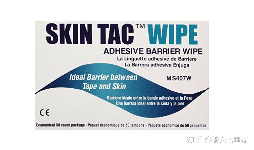 如何使dexcom德康动态血糖仪佩戴的时间更长