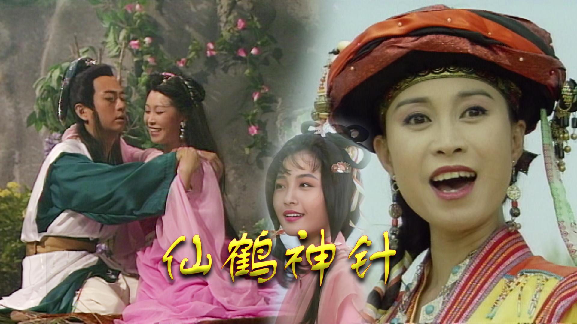 战神收税官离奇死亡徐二牛为救徒弟验尸破案犹如当代包青天