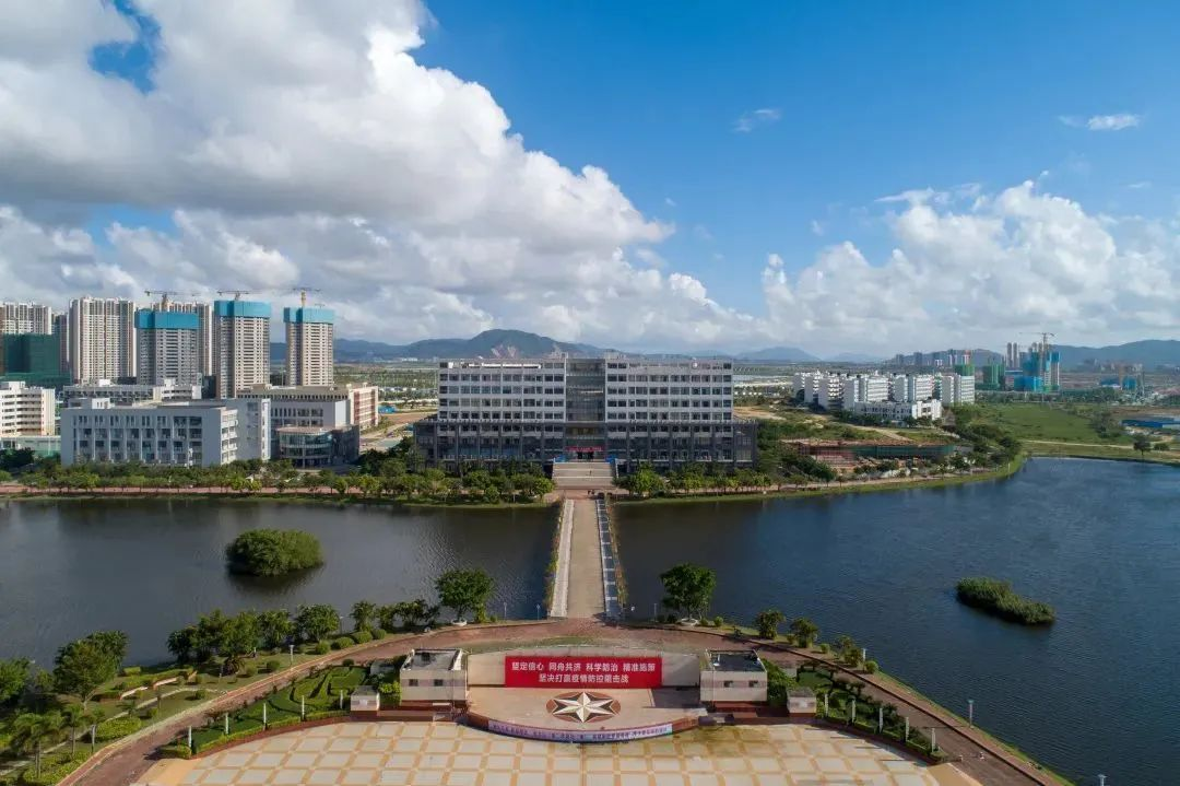 高质量3证书高职高考院校鉴赏广东科学技术职业学院