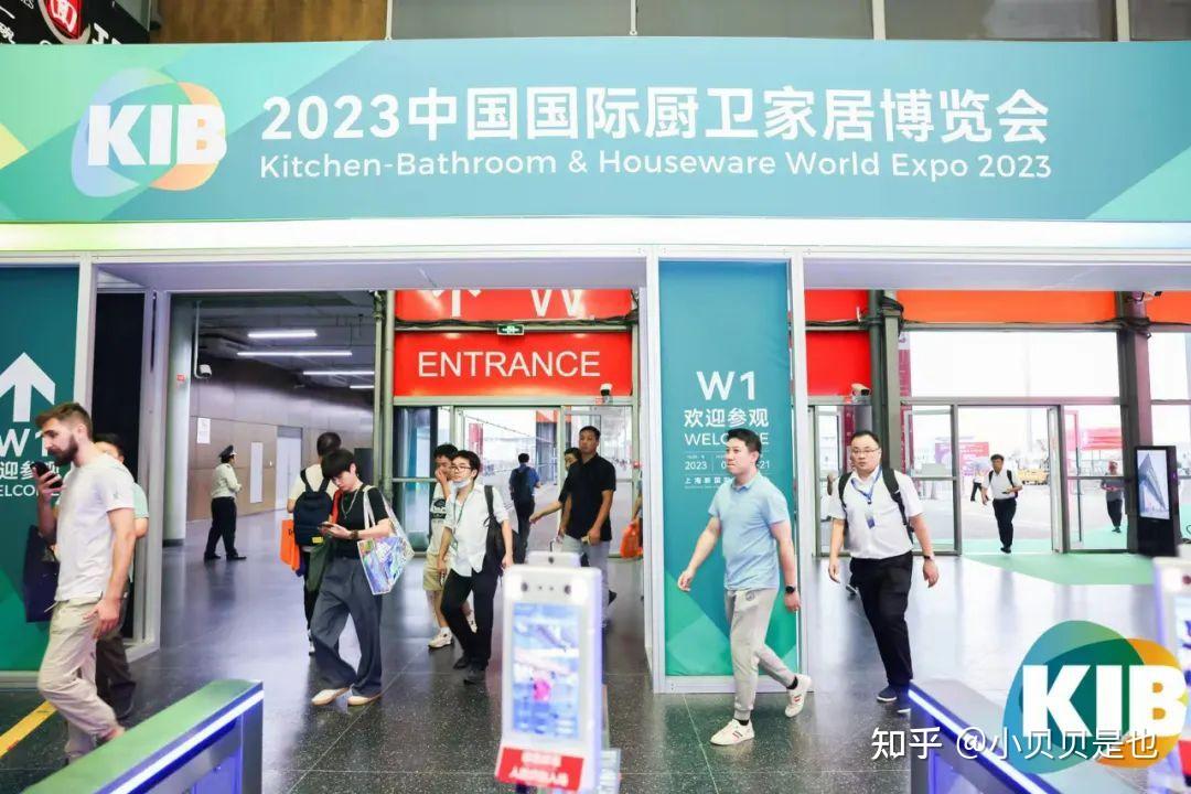 的区域品牌专区,在w1馆b30展位精彩亮相,贝洛精密作为重点小巨人企业