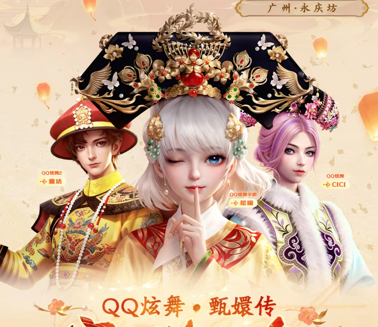如何评价腾讯cdd旗下虚拟偶像星瞳？ - 知乎