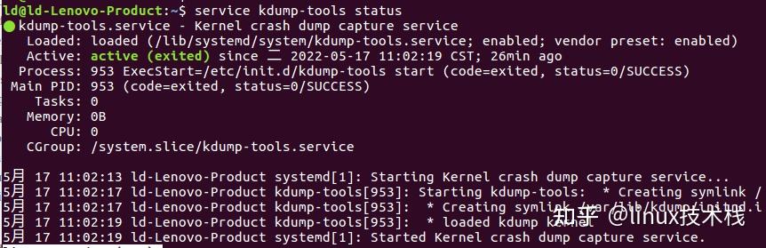 Linux内核程序调试工具Crash的安装 - 知乎
