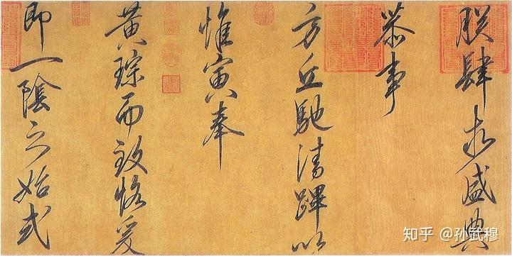 知乎日报- 知乎