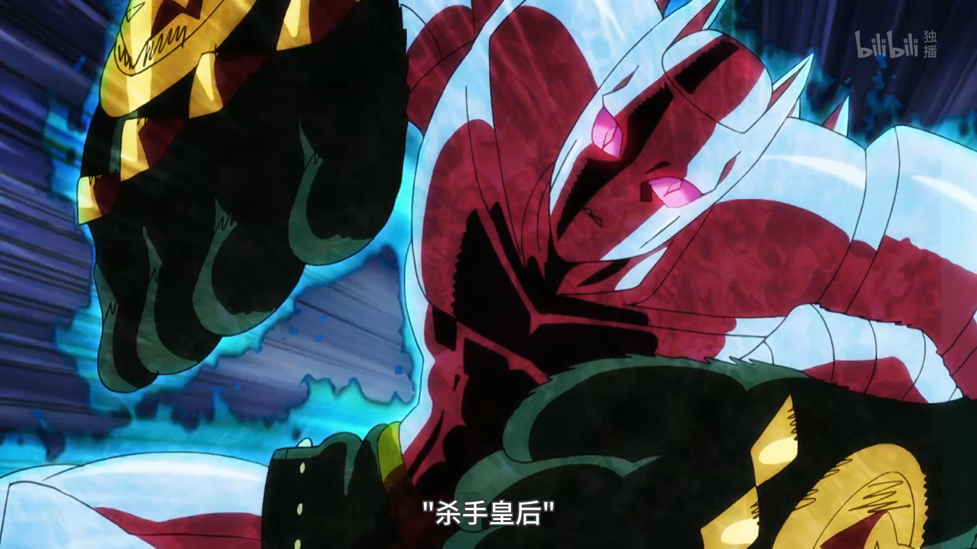 杀手皇后为什么不在和疯狂钻石对拳的时候把疯钻变成炸弹? - 知乎