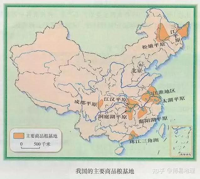 高中地理知识精讲以种植业为主的农业地域类型