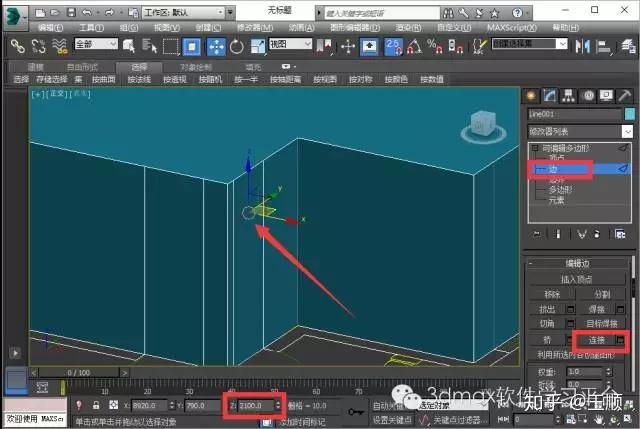 3dmax室内设计教程-现代客厅建模教程详细步骤01 - 知乎