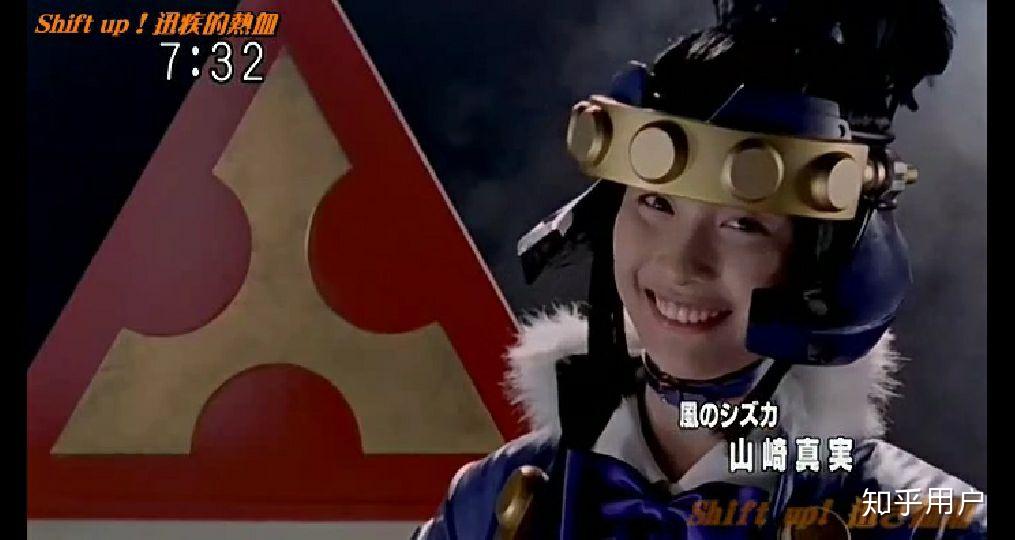 超级战队系列有哪些好康的女反派干部