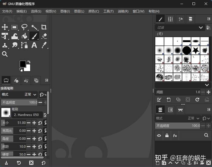 GIMP 3.2.4 + RawTherapee:免费开源摄影后期组合完整使用指南