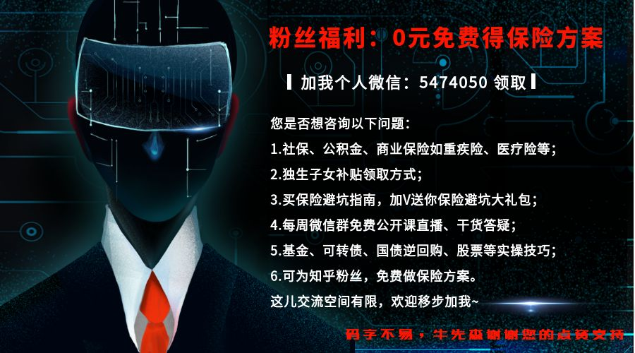 大家保险公司官网电话 v2-894778814e7543985a93fad05d530730_r.jpg