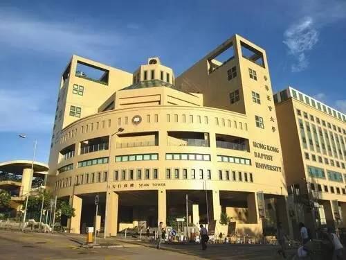 香港商科硕士申请