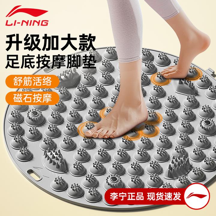 选择什么牌子的指压板比较好? - 知乎
