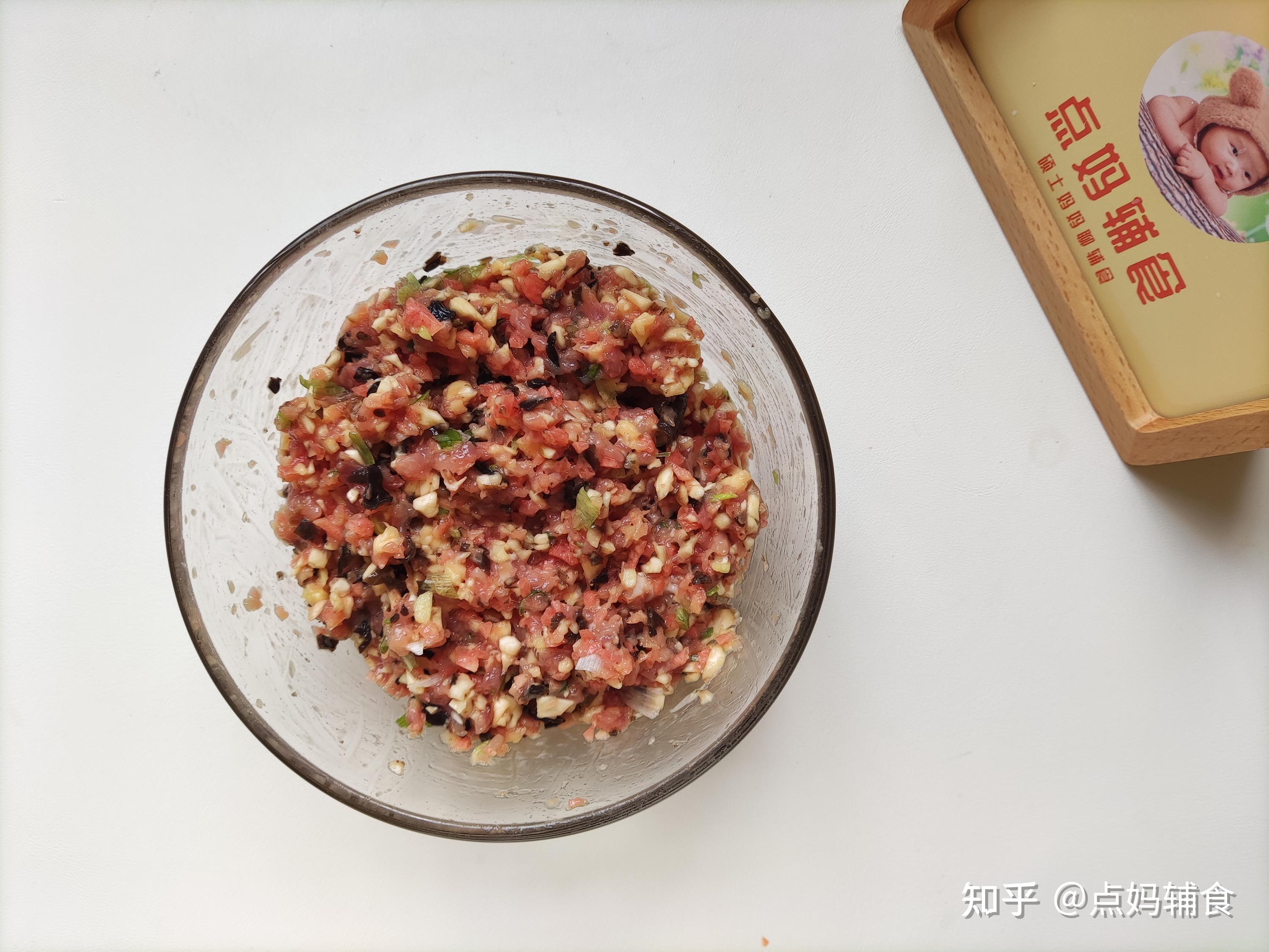 宝宝辅食水饺怎么做好吃常用馅料制作及水饺皮做法图解
