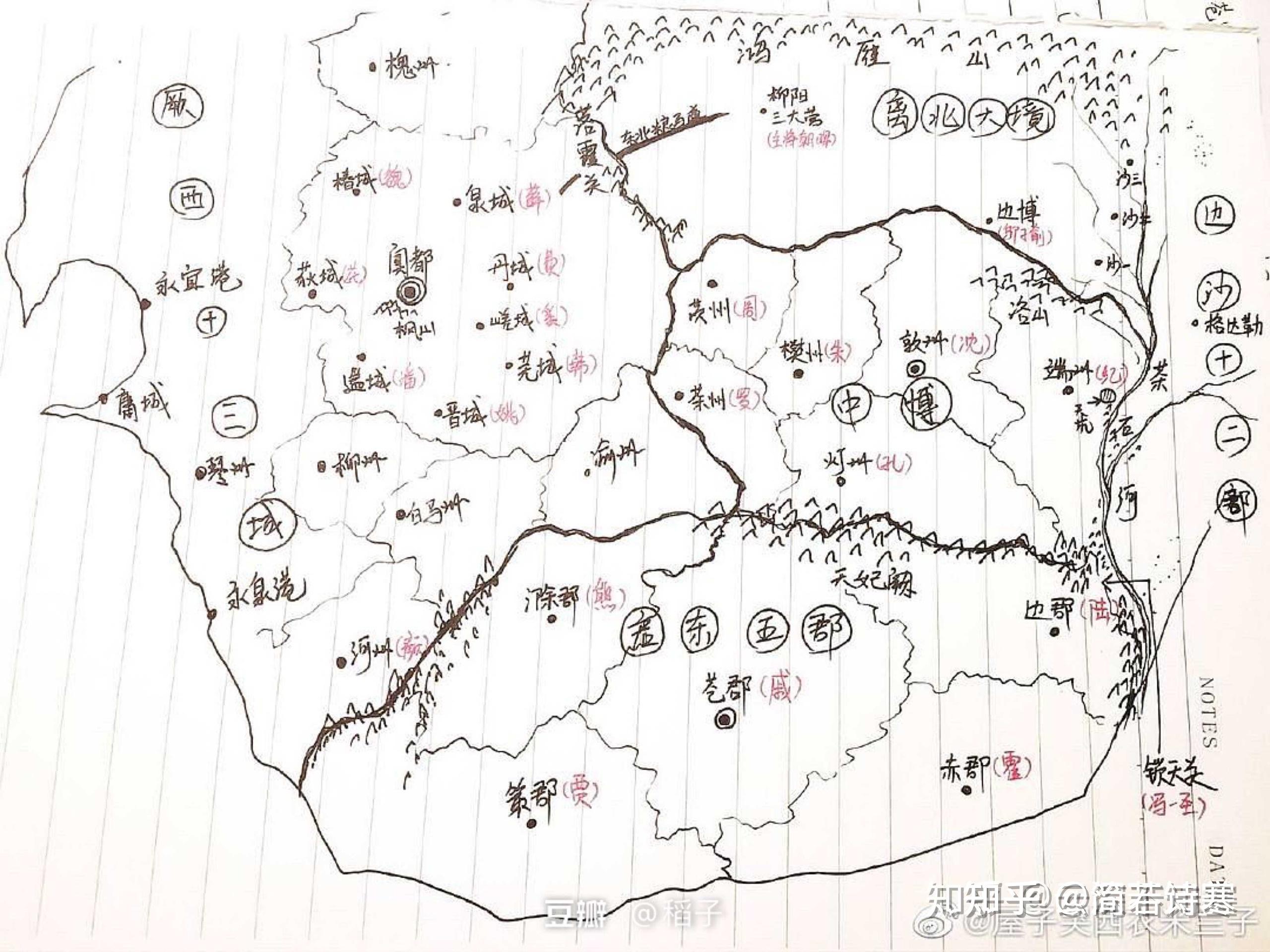 各位原耽姐妹我现在有200块钱我是先买杀破狼将进酒还是撒野呢