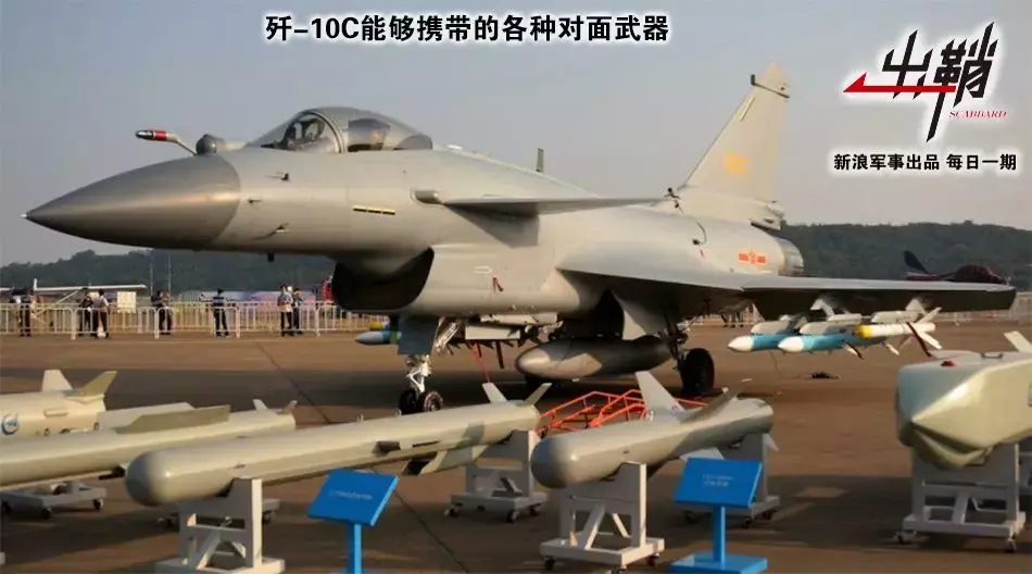 从歼-10CE看未来我国战机的外贸前景 - 知乎