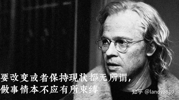 返老还童