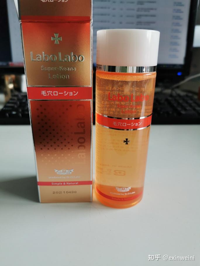 测评城野医生毛孔收敛水好用吗城野医生收敛水能收缩毛孔吗