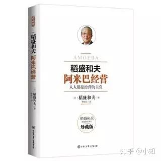 如何成为一个学习者 v2-895003890b5cec6a8bd25ef8156d46f8_b.jpg