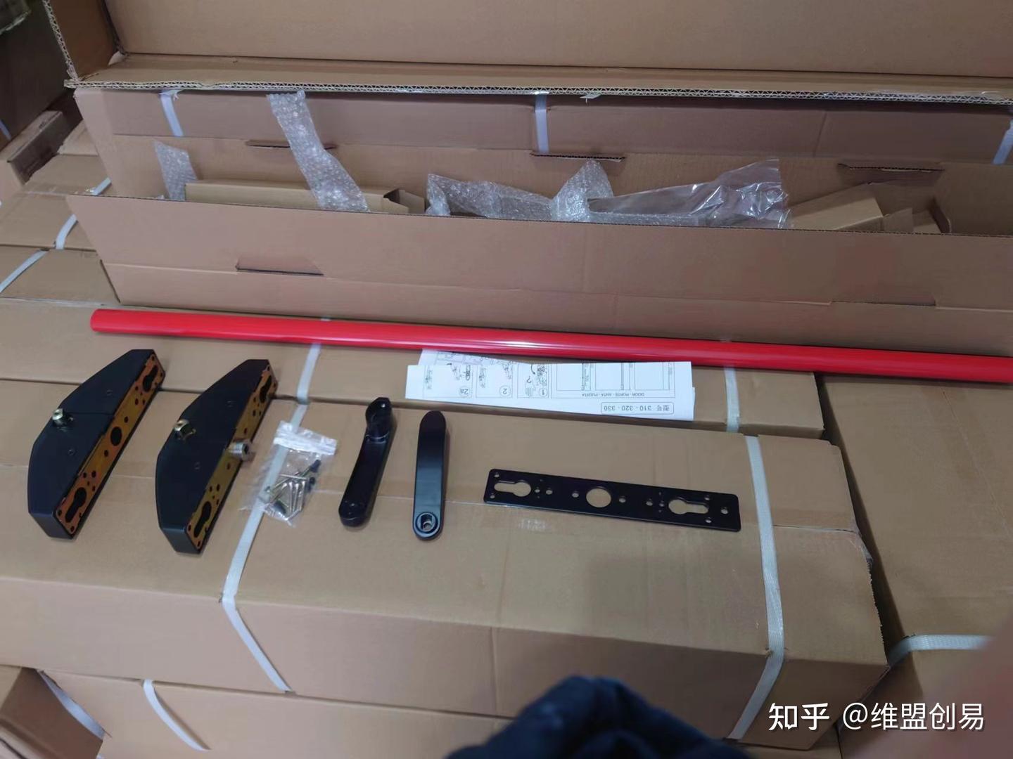 紧急逃生消防安全门下压推杆锁- 知乎