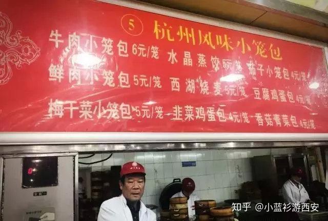 听说这所高校的食堂让"国脸男神"康辉都赞不绝口?