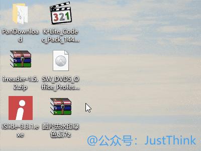 动图封面