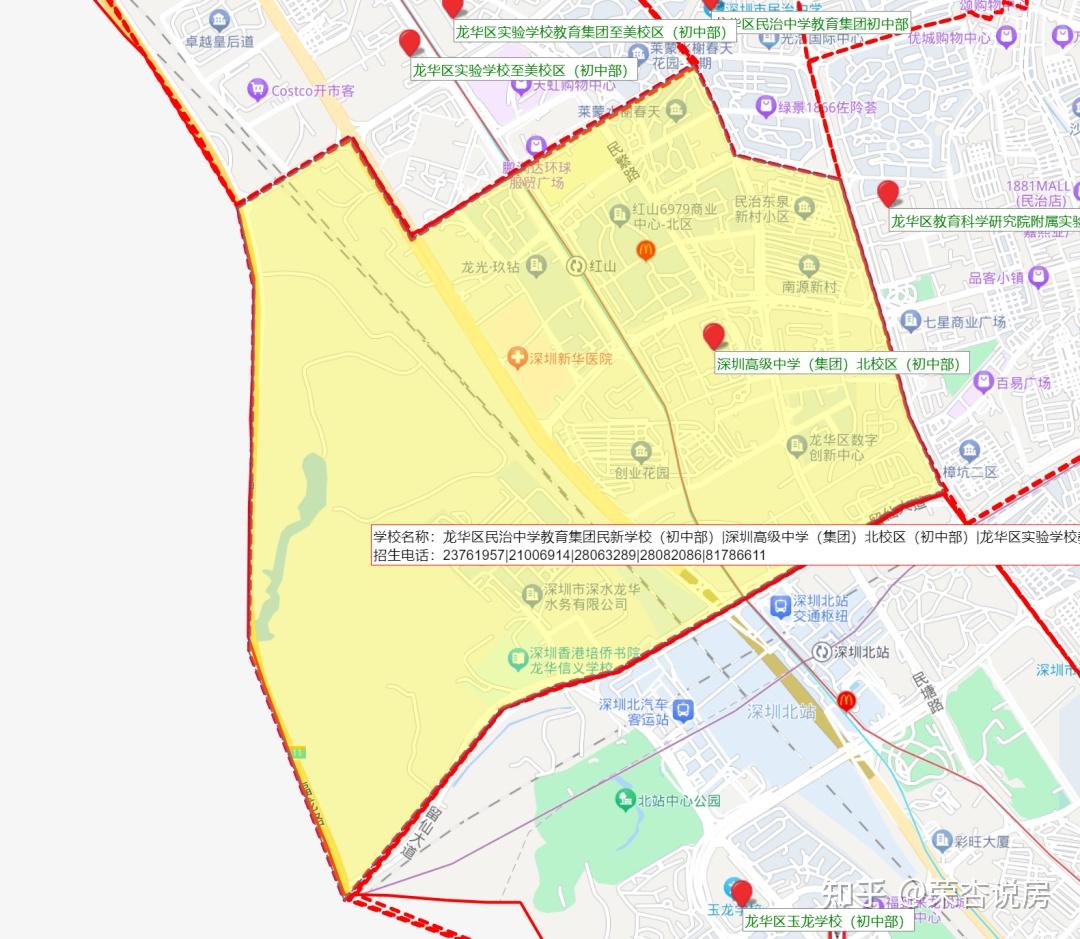别瞎买!300-500万买深圳顶级名校学位房系列 | 龙华龙岗怎么选 - 知乎