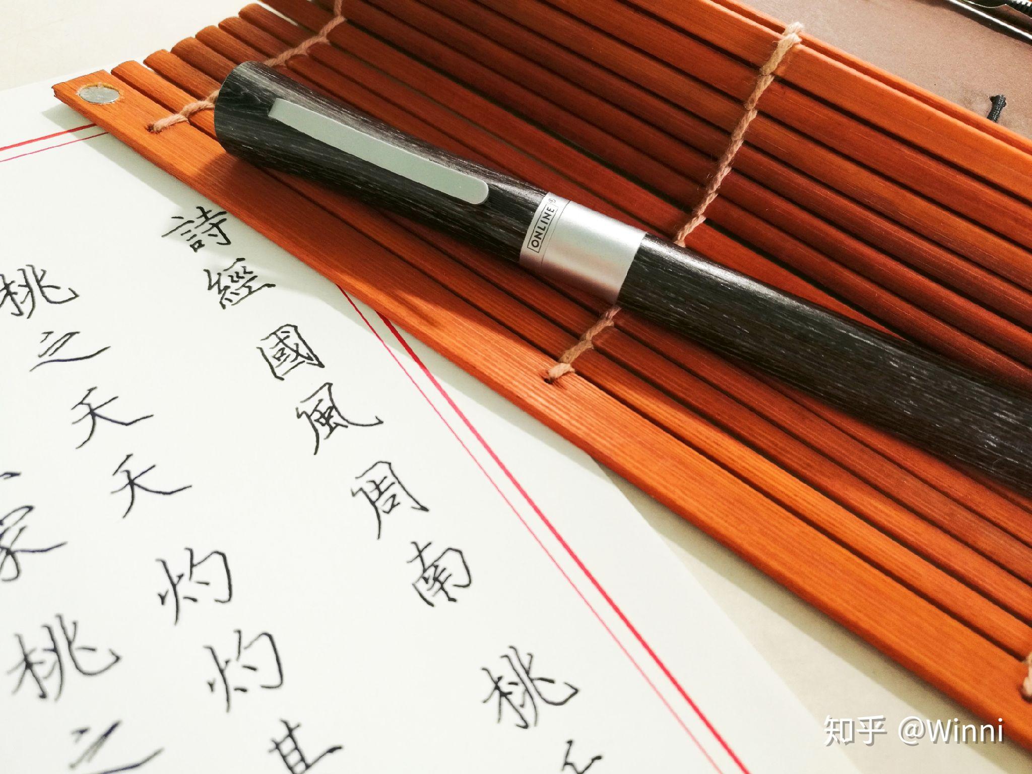 好用的笔推荐颜值高 v2-8962da173c0857eae7cd4da0ee0dd548_r.jpg