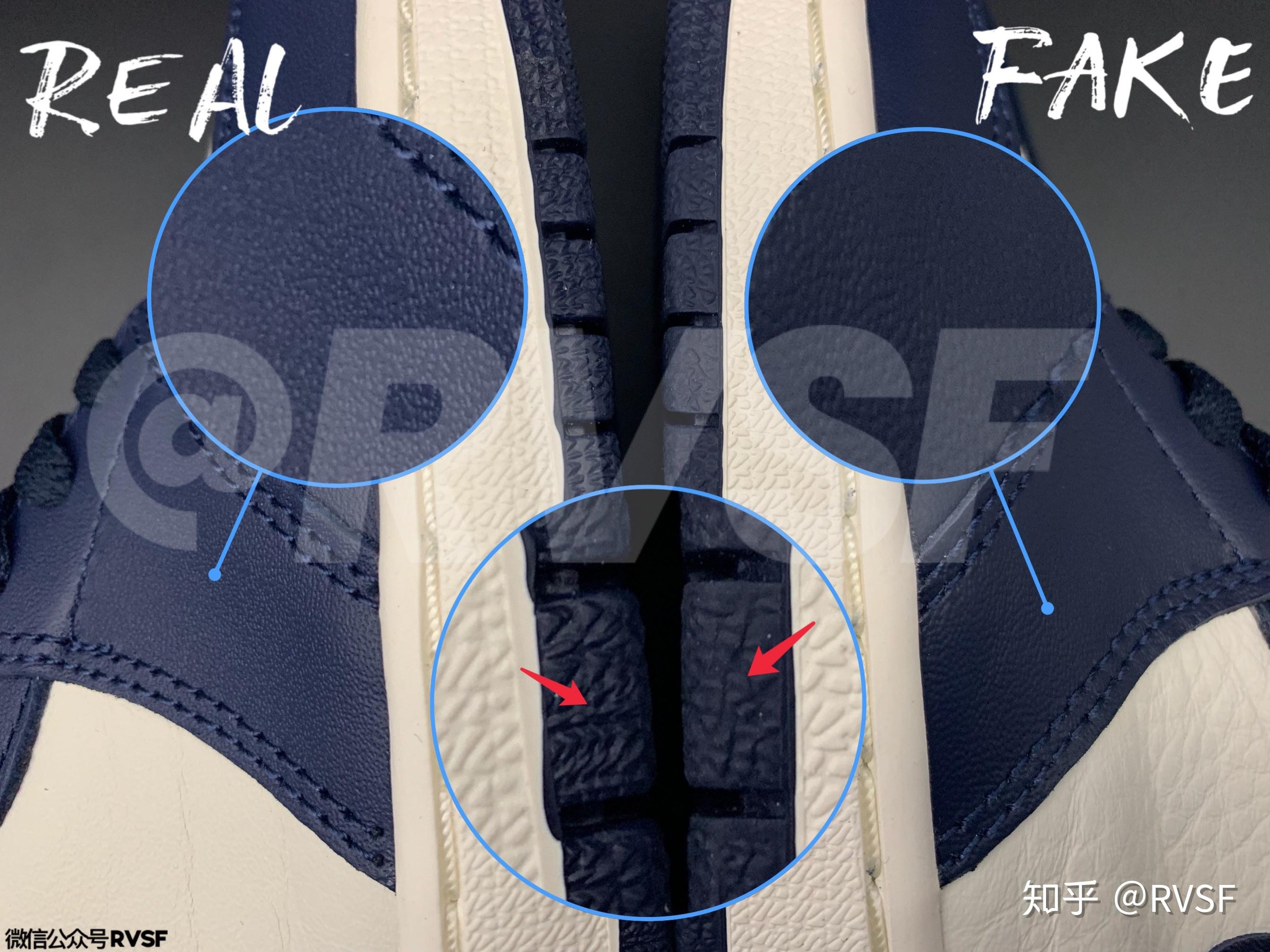 aj1该怎么看?air jordan 1 北卡蓝 黑曜石 真假对比