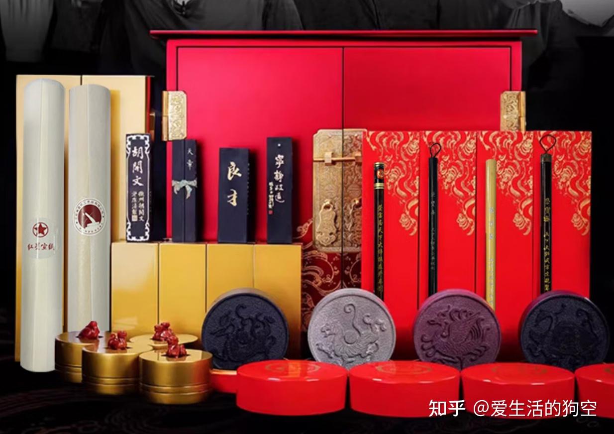 2025年文房四宝套装推荐指南：从入门到收藏，笔墨纸砚的匠心之选- 知乎