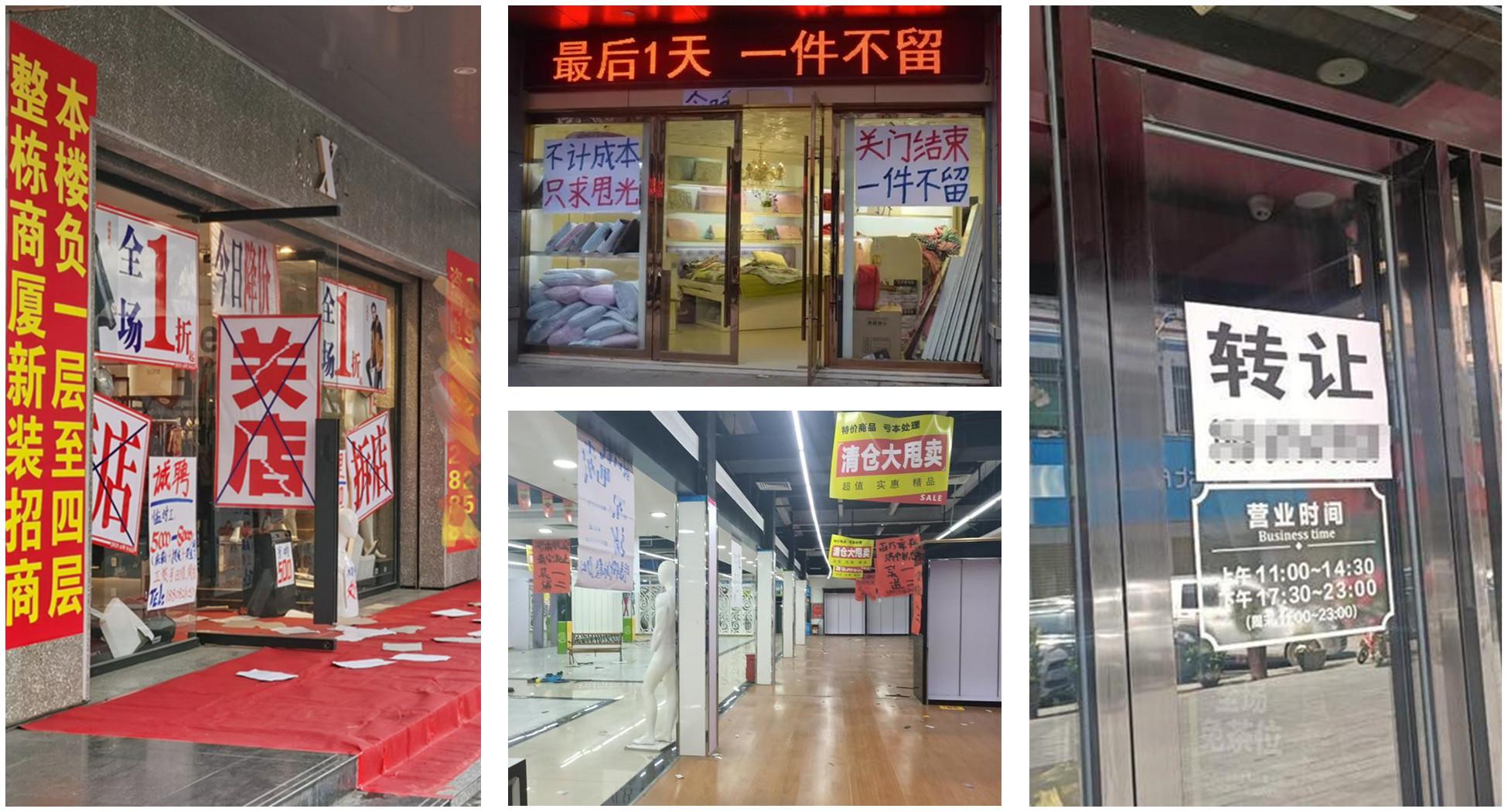 实体生意不好做只需一套营销体系快速提升业绩95的商家都不知道