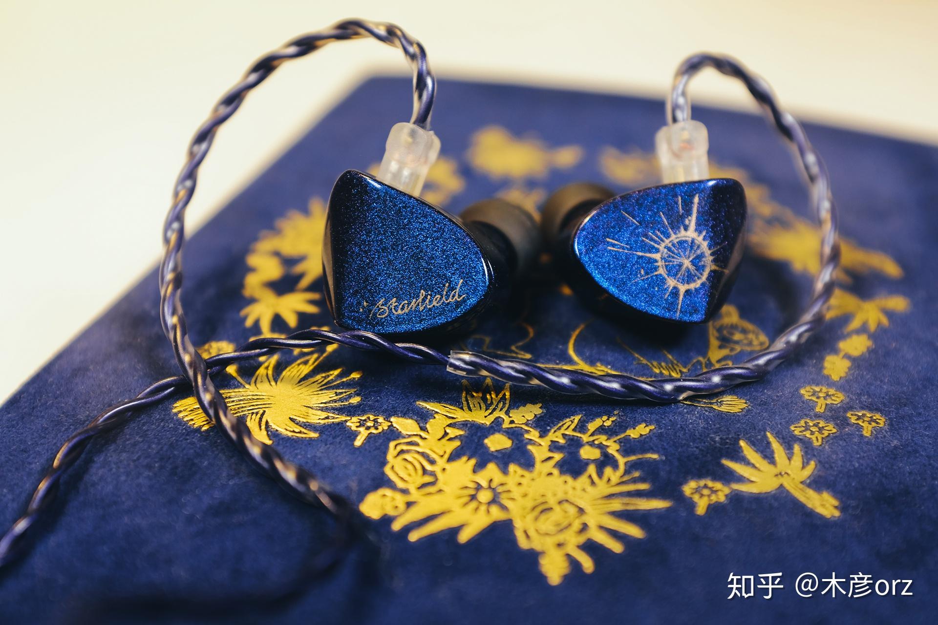 点点繁星水月雨starfield星野入耳耳机测评