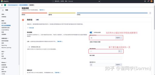 EIK网络设备日志-收集和处理 Logstash和Rsyslog - 知乎