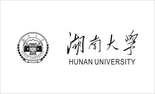 湖南大学法律硕士复试经验,湖南大学法律硕士历年复试真题,胡大法硕非