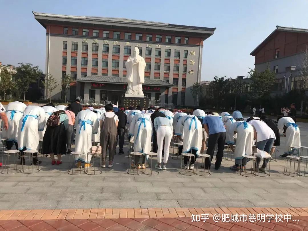 为学莫重于尊师慈明学校中学部举行新生拜师礼